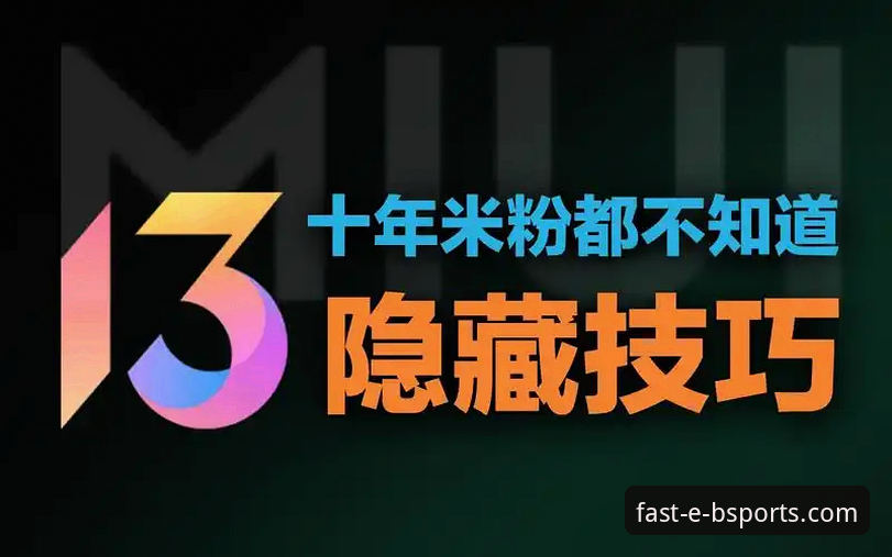 b体育app官方下载 深度揭秘b体育app官方下载:老用户亲述真实体验,这些细节你未必知道