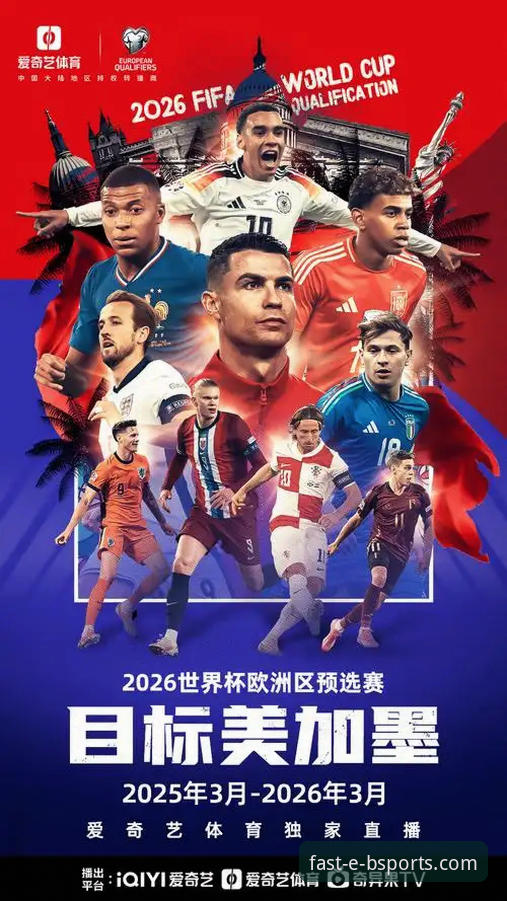 深度解析意大利世界杯出局：在b体育平台官网获取完整赛事分析指南