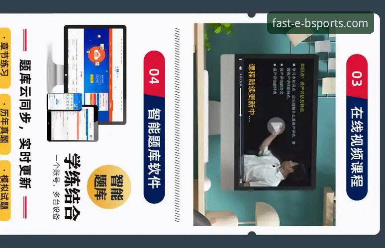 新手必看：b体育平台官网使用心得，从下载到上手的完整实战经验