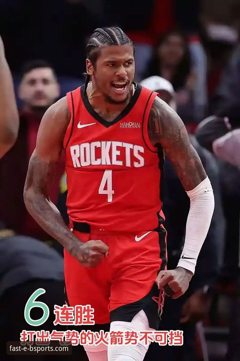 休斯顿火箭大胜尼克斯三连胜：b体育平台官网赛事复盘与观赛操作教程